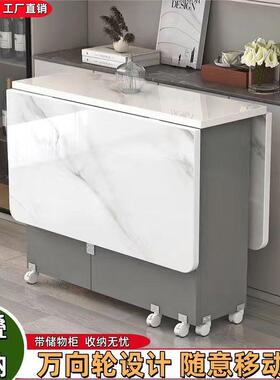 家用折餐桌小户型可移动带叠轮简易长方形多功餐VPY桌厅能宿舍吃