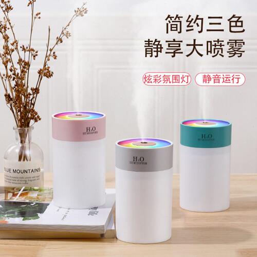 新款跑马灯加湿器usb炫彩夜灯桌面车载空气香薰加湿机humidifier