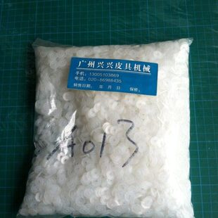 手袋厂五金垫圈垫胶片打五金垫片胶戒子胶垫片10MM-16MM胶垫圈