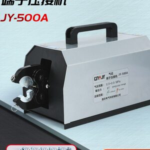 捷友jy-500a气动压线钳端子压接机开口鼻SC6-300平方新能源压线机