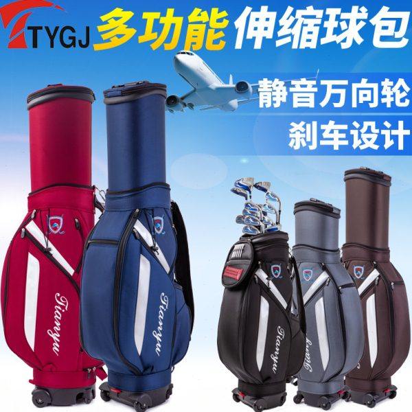 球队可定制! 高尔夫伸缩球包男女多功能航空托运标准包万向轮刹车,运动/瑜伽/健身/球迷用品,高尔夫球包,淘宝优惠券,粉丝福利购,淘宝优惠卷