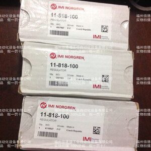 原装诺冠阀  SXP9561-170-00