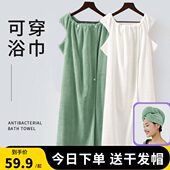 家用洗澡女士速干吸水浴袍2024新款 浴巾式 女浴裙春夏可穿可裹大码
