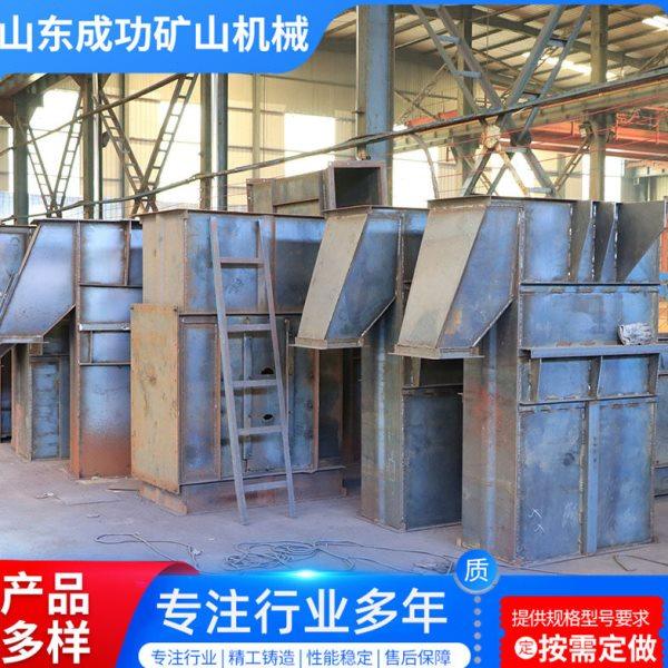 厂家直供水泥式提升机 粮食输送机 粉尘垂直输送机板链斗提机,搬运/仓储/物流设备,输送机,淘宝优惠券,粉丝福利购,淘宝优惠卷