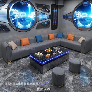 定制KTV沙发酒吧家庭会所清吧沙发茶几组合发光桌子U型L型沙发