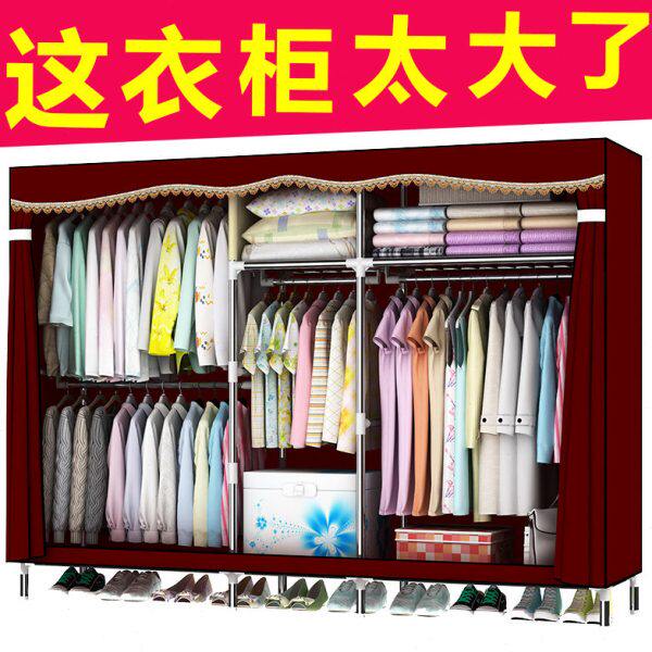 超大号简易衣柜布艺钢架加厚钢管加粗加固双人简约现代经济型组装