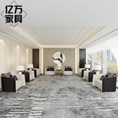 会议贵宾接待室单人沙发茶几组合现代酒店售楼处洽谈办公商务家具