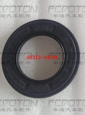2700霸道3400 LC95 LC90后轮油封RZJ95 VZJ95后轮外油封