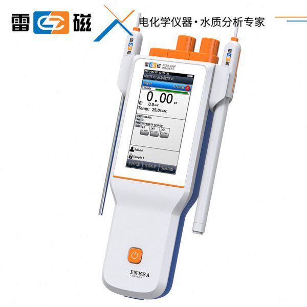 上海雷磁全新升级PXBJ-286F型便携式水质分析离子计