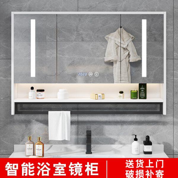 L7实木智能浴室镜柜带灯除雾卫生间浴室镜挂墙式洗手间镜子带置物