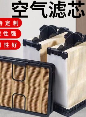 厂家供应空气滤清器af55312 AF55020 AF55021 5288553