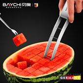 德国贝旗西瓜模具切西瓜神器分割挖开 ??瓜切块切丁商用切割器不