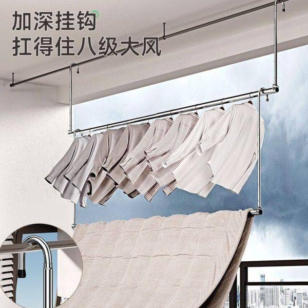 晒被子神器晾衣杆阳台悬挂式隐形晾衣架免打孔伸缩凉捍家用防盗窗,收纳整理,壁挂晾晒架/网,淘宝优惠券,粉丝福利购,淘宝优惠卷