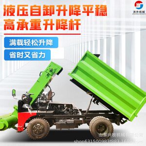 带刮板式三轮清粪车养殖牛马地面污粪水刮屎车四驱60马力扒粪设备