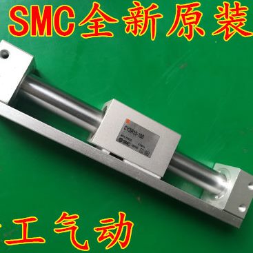 原装正品CY3R32-800/850/900/950/1000磁藕式无杆气缸