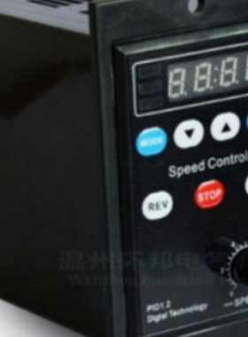 UX52-6W15W25W40W60W90W120W180W200W250W300W电机数显调速器现货