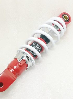 DIO18/24/27/28/34/35期仿低通纳改装后减震避震后叉 JOG50/90