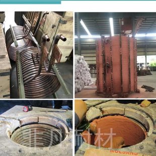 线圈胶泥中频炉修补铜圈绝缘水泥细腻高温粘结剂细腻白红色耐火泥