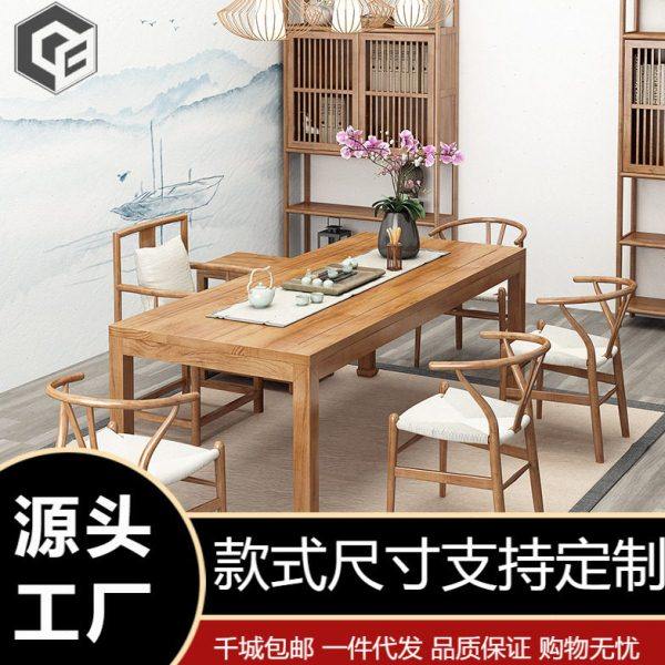 店面茶台招待顾客用的茶桌茶艺室公室会客简约功夫茶桌椅组合,商业/办公家具,茶台/茶桌,淘宝优惠券,粉丝福利购,淘宝优惠卷