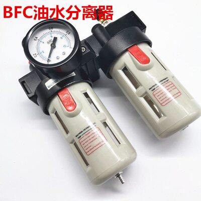 亚德客型油水分离器两联件BFC2000BFC3000BFC4000/BFR+BL组合气源