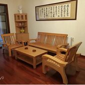 客厅家具实木沙发榉木沙发组合沙发三人位广州裕丰简约现代8336