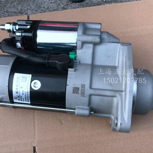 解放J6 发动机 起动机 马达 3708010-53DJ QDJ2840 金迪