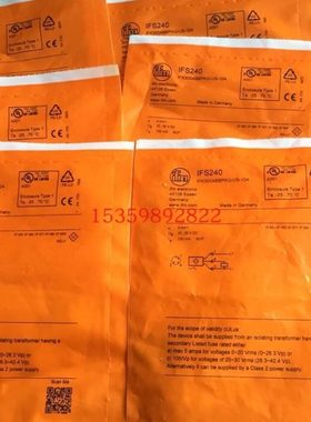 IFM易福门全新原装IFS240 IFT240