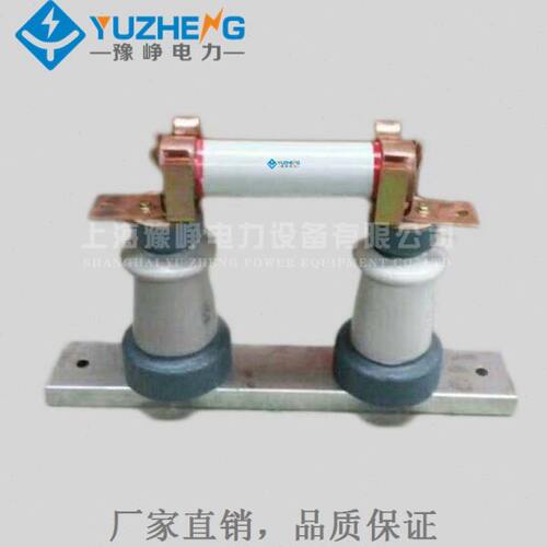 RN1-10 RN1-12 RN1-35 RN1-40.5户内压限流熔断器