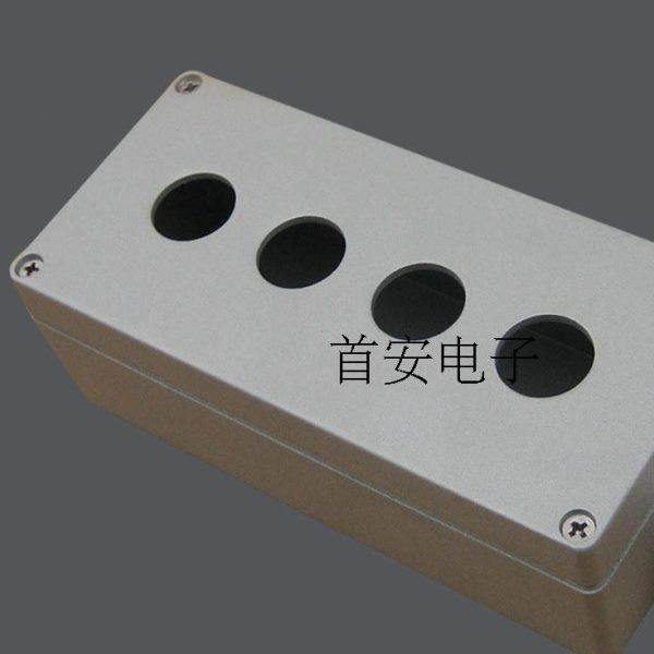 金属防水按钮盒4孔铝制按钮接线盒密封开关盒电源盒按钮盒外壳体