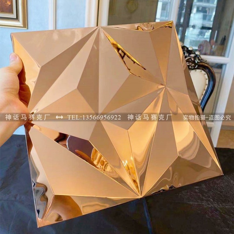 金色蓝色镜面金属不锈钢马赛克瓷砖大块H3D立体装饰酒吧背景墙墙