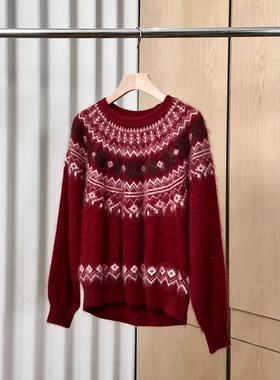 【妍妍粉丝专享】25新款圆领加厚针织衫圣诞风毛衣ONSM215125867