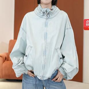 木耳领抽绳拉链牛仔外套ONKN236636140 26新款 妍妍粉丝专享
