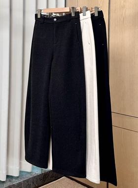 【妍妍粉丝专享】25新款垂坠感高腰直筒百搭长裤ONKN015125840