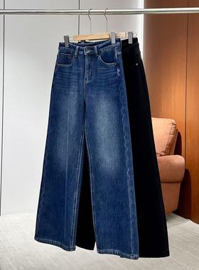 【妍妍粉丝专享】25新款女时尚百搭直筒复古长裤ONKN025115756