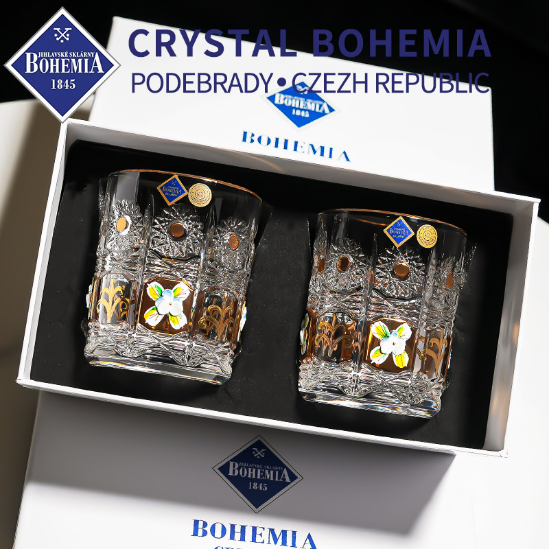 捷克进口BOHEMIA水晶玻璃描金威士忌啤酒果汁饮料水杯子套装礼盒