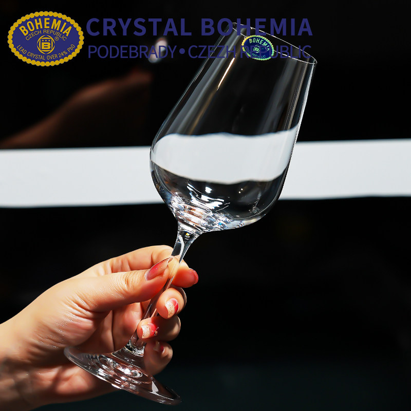 Bohemia捷克进口水晶玻璃红酒杯套装轻奢高档家用葡萄酒杯高脚杯