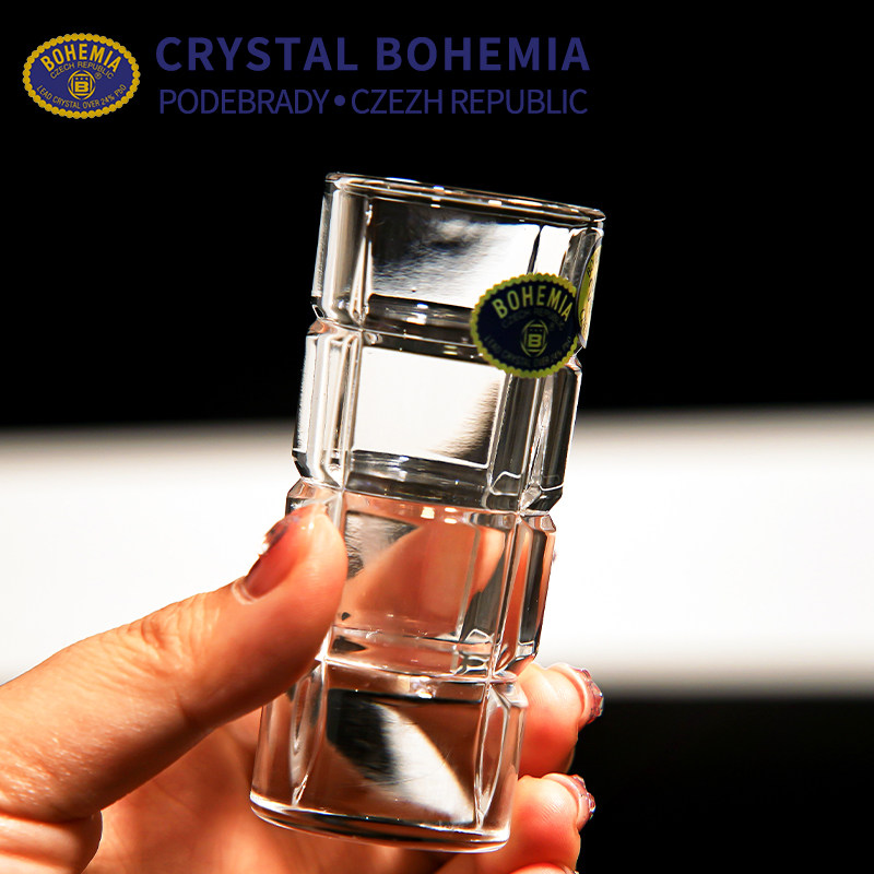 捷克进口BOHEMIA水晶玻璃家用一两口杯小酒杯白酒杯子弹杯烈酒杯