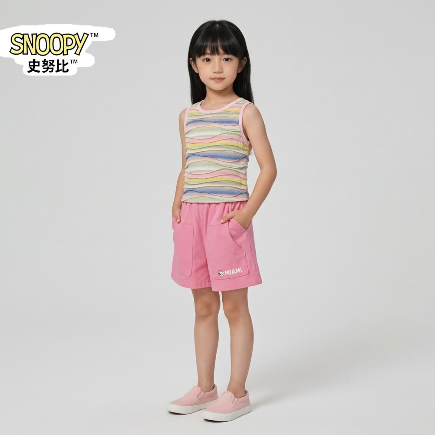 史努比童装 女童夏季休闲两件套薄款夏季彩条背心五分工装裤套装
