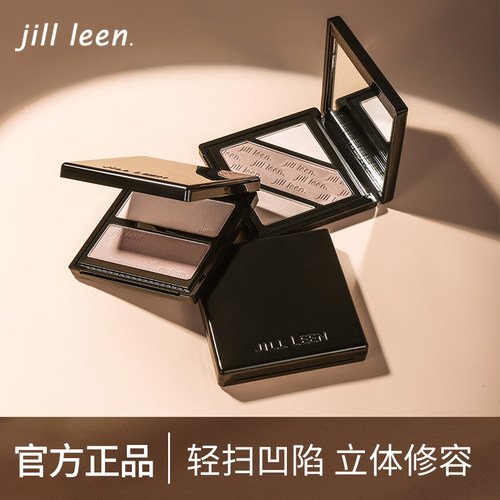 JILLLEEN修容高光一体盘