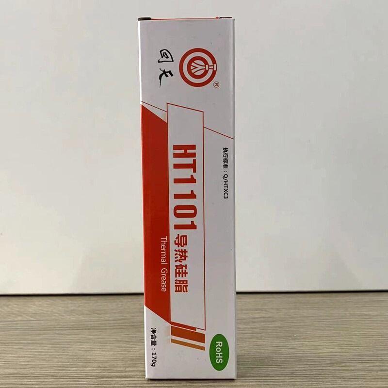 回天HT1101导热硅脂散热