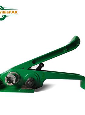 绿色加强版持手紧器加强版收半自动小型手打包机1608塑钢收动打包