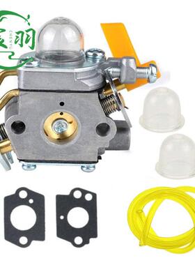 割草机FS0FZND110HT1S01FSS130FS100F110R9KM110R化油器空滤器