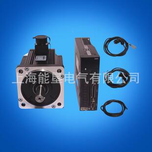 工业级伺服系统0/80/1106/13060ST-M01750W-23KW带刹车.+驱30A动