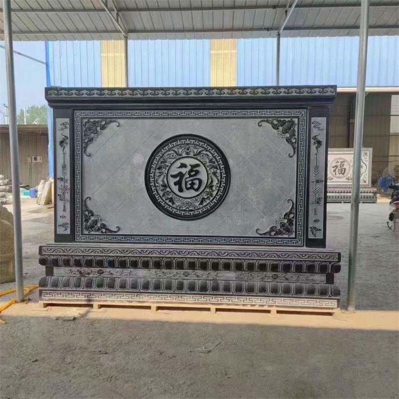 定制家用庭院别百福迎墙客松浮雕照壁青墅影壁厂家石20240222定制