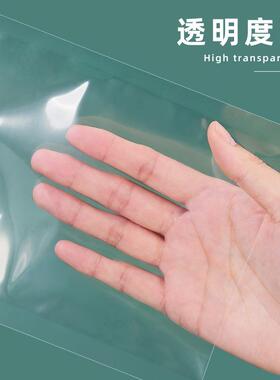 喜之龙耐高温121蒸煮袋真抽食品包VLE空装塑封透明袋子度熟食真空