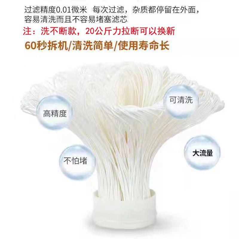 卡箍160大流量PVDF带衬洗