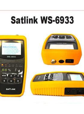 StlinkWS-6933DV手B-2卫WS-6933星寻S星仪WS693a3调星仪带电筒2.1