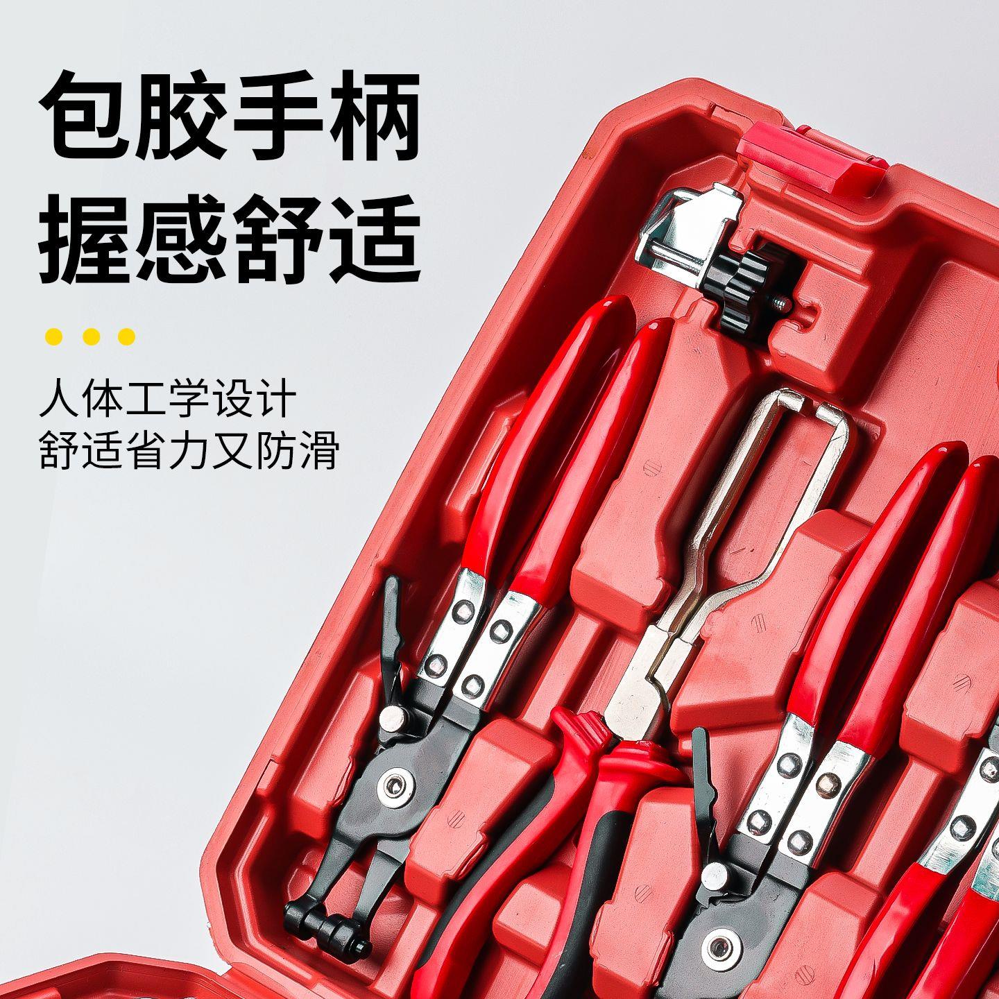 卡簧钳子套装工具水管汽