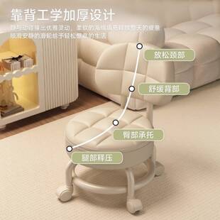 轮网红万DL-AD向轮滑凳移动靠背矮鞋凳换凳带圆板凳儿童小轮椅子