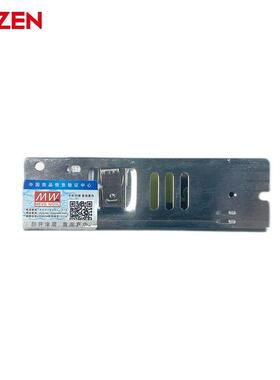 电梯电源盒MW2LRS-35-4电MWLRS-3梯配件维保合作